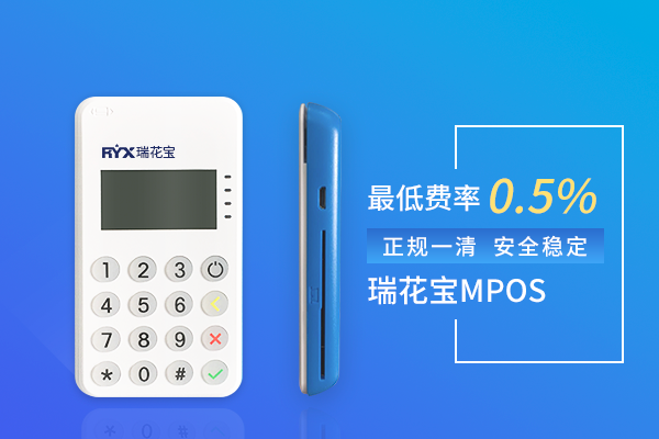 瑞和宝机器故障排除,瑞和宝常见问题处理方案 瑞和宝机器故障排除,瑞和宝常见问题处理方案