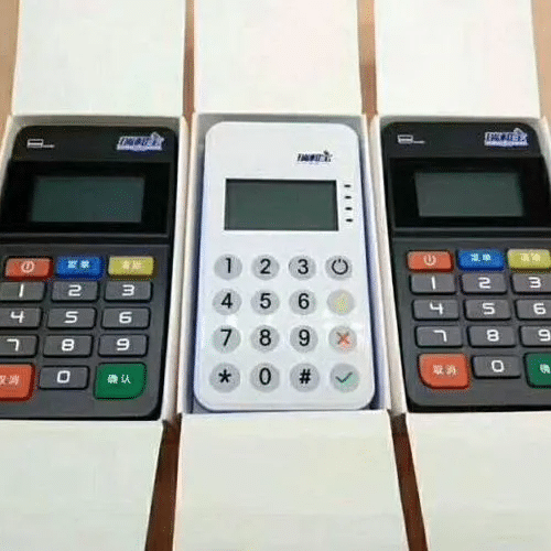 瑞和宝pos机故障一直响 瑞和宝pos机故障一直响