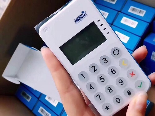 瑞和宝pos机注册时候提示，认证未通过，请重新确认信息。